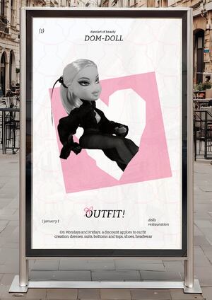 плакаты dom-doll