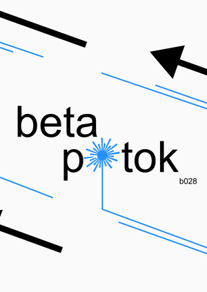 веб-плакат potok