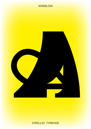 SCHOOLISH TYPEFACE