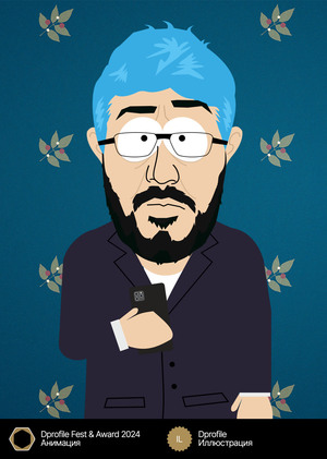 Not South Park