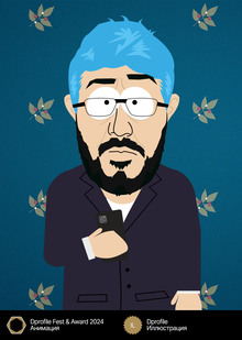 Not South Park Not South Park
