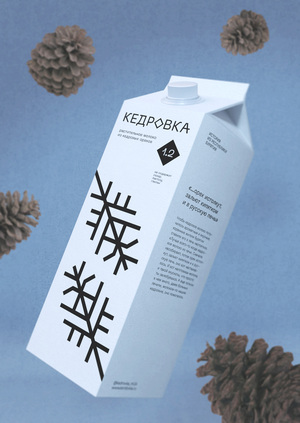 "Kedrovka" plant milk packaging