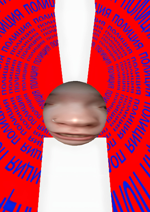 История про Эльдара