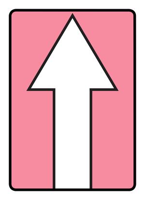 Групповой проект «Бесконечный беспорядок»