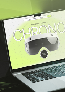 CHRONO&nbsp;— очки времени