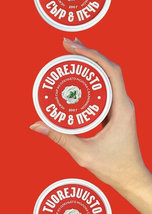 Cheese&Cheat brand packs series