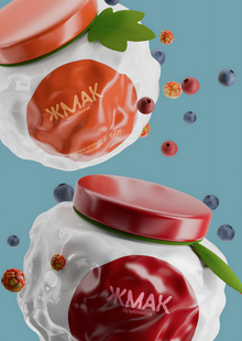 Packing of Jellyberry Berry