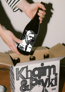 Khaim&Rivki Khaim&Rivki