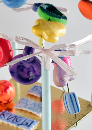 Ёлочные игрушки «Бусы для...кого?»