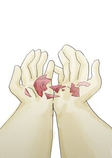 Сердце