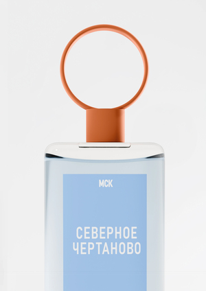 Упаковка бренда селективной парфюмерии  МСК