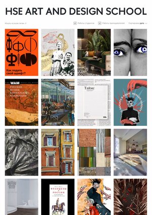 The platform guide: how to create an account and upload your project
