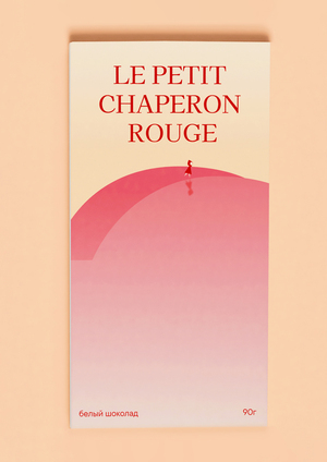 chocolate Le petit chaperon rouge