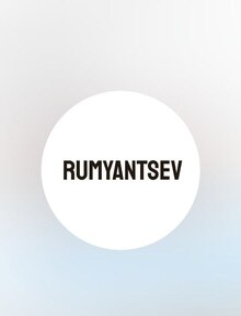 RUMYANTSEV brand