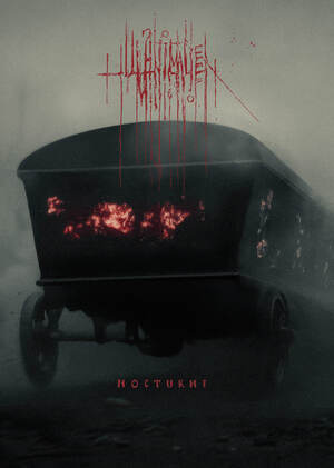 Humanimalien — Nocturne