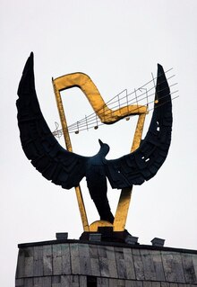 ФГБУК МГАДМТ им.&nbsp;Н.&nbsp;И.&nbsp;Сац