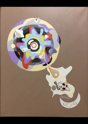 Большой взрыв