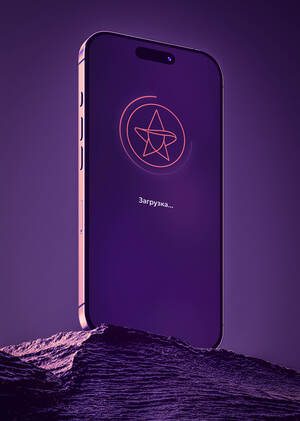 UI-дизайн приложения DivinApp