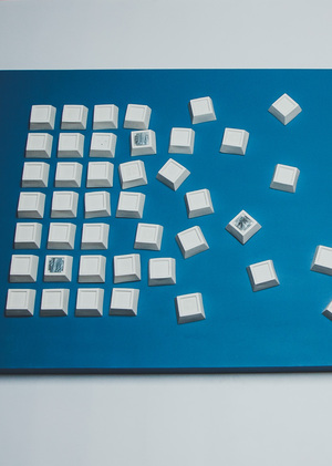 Настенное панно «Рождение из несовершенства»
