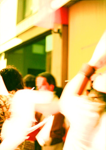 ЗАКЛЮЧЕНИЕ