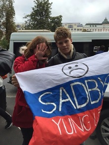 Yung Lean Yung Lean