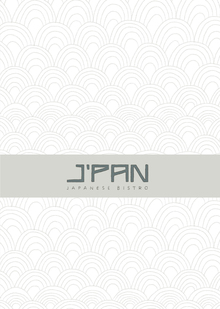 J’PAN: Саунд-дизайн для рекламы