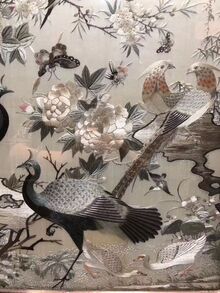 Архитектура