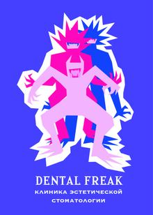 Dental Freak Dental Freak