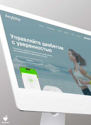 Многостраничный сайт для бренда Anytime 