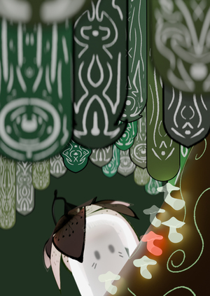 Сияние леса