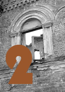 Глава 2. Восстановление