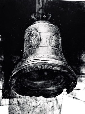 Время колокольчиков