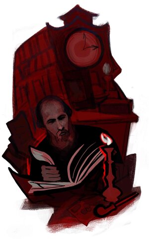 процесс