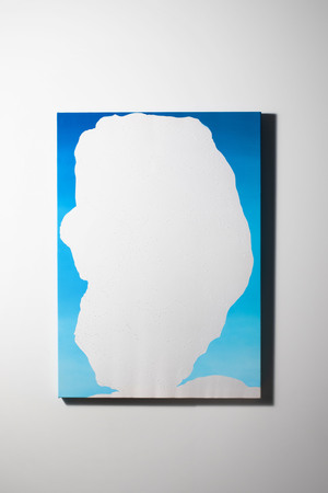 Памятник небу