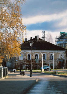 Новая жизнь малых исторических городов. Стратегии развития