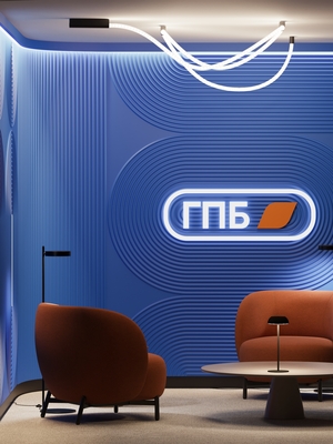 Бренд-зона в офисе Газпромбанка