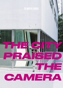 The city praised the camera