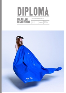THE_DL