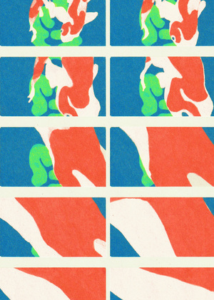 Dan Deacon — Weeping Birch