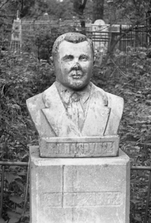 Фотосерия «Кладбище», 1985