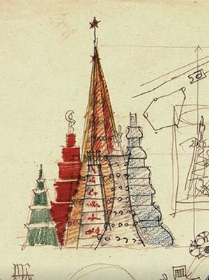 Русское в советском: теория и практика архитектуры РСФСР 1945-1991 годов