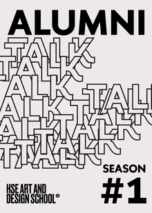 ALUMNI TALK PODCAST. SEASON&nbsp;1
