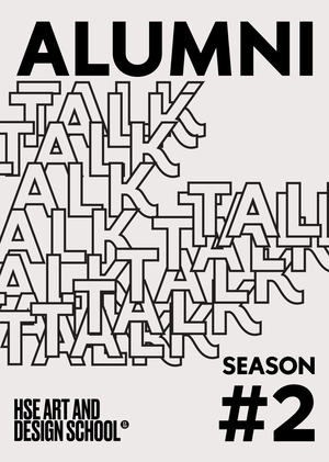 ALUMNI TALK PODCAST. SEASON 2