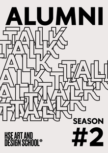 ALUMNI TALK PODCAST. SEASON 2 ALUMNI TALK PODCAST. SEASON 2