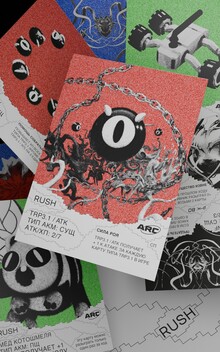 КОЛЛЕКЦИОННАЯ КАРТОЧНАЯ ИГРА «RUSH x ARC»