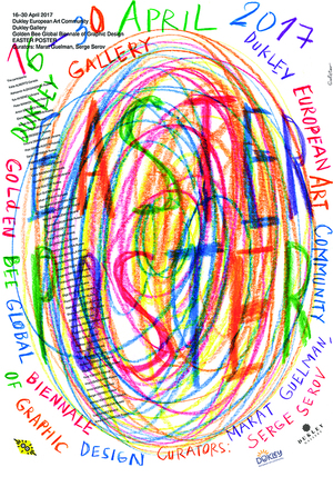 Easter Poster 