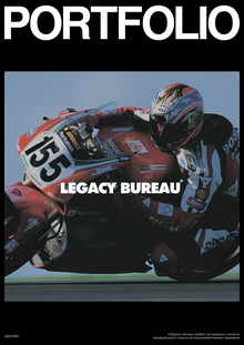 RACING PORTFOLIO