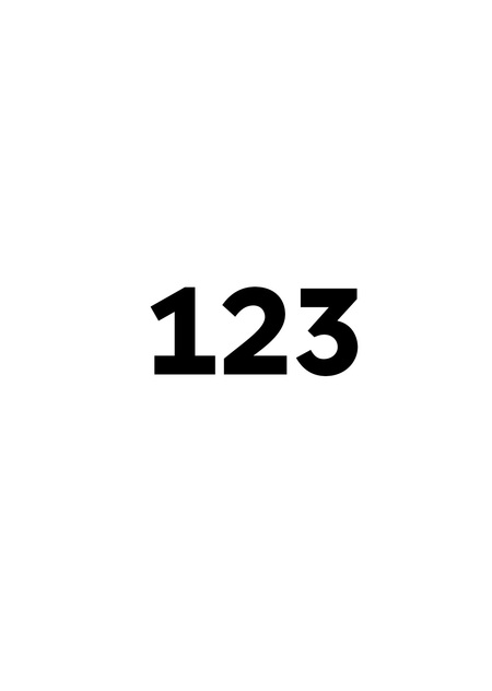 Ленинский 123