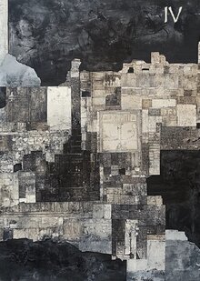 Заключение