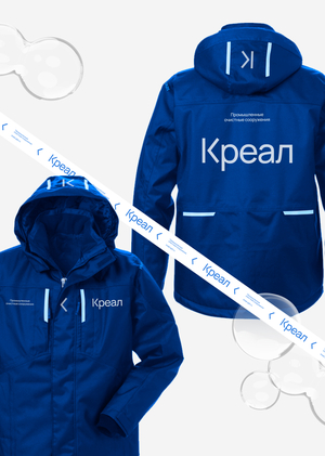 Креал